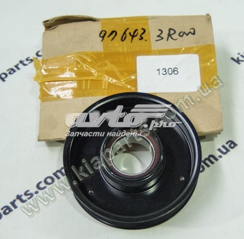 Шків компресора кондиціонера H976433R000 HCC