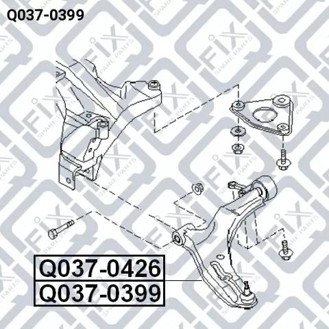 Правий важіль передній нижній підвіски Q-fix Q0370399