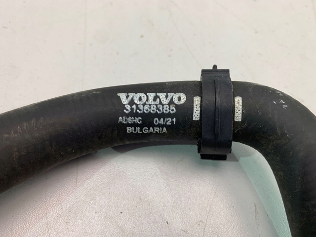  Volvo 31368385 ціна, від 31.67 USD