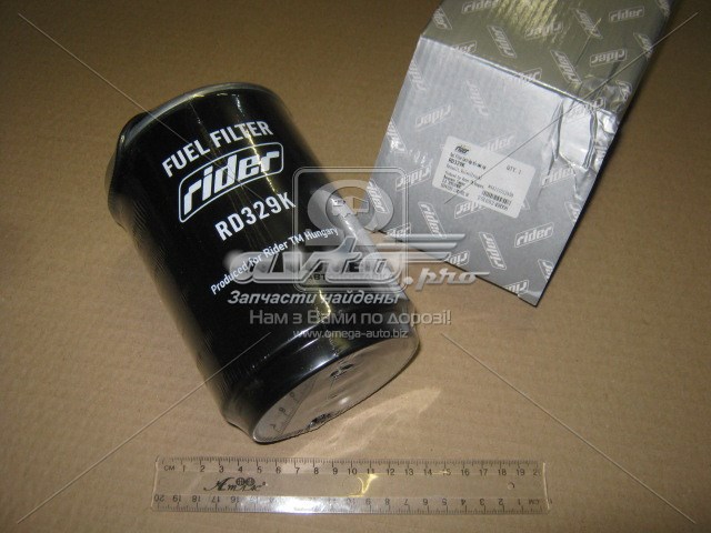 RD329K Rider Фільтр палива