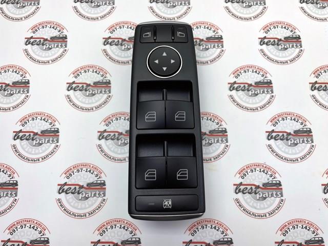 A1669054300649107 Mercedes 
