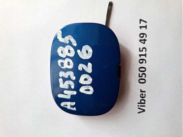 Купити A4538850026 Mercedes 