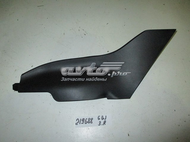 Купити GHP964231 Mazda 