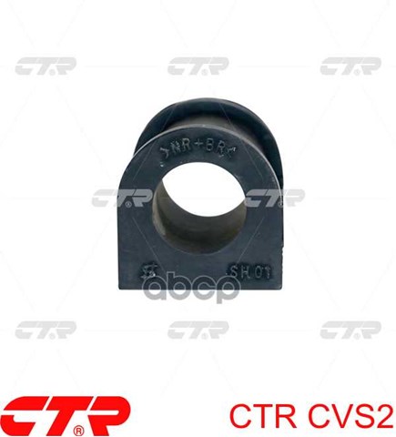Подушка стабілізатора CTR CVS2 ціна, від 3.17 USD