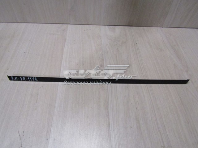 LR043789 Land Rover 