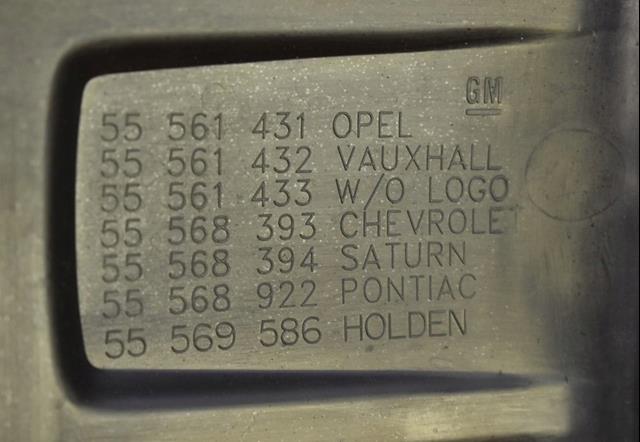 Купити 55561431 General Motors Кришка двигуна декоративна