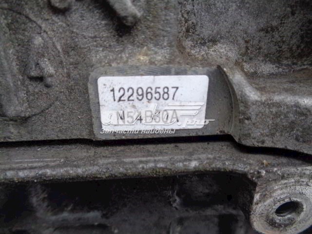 Двигун N54B30A BMW