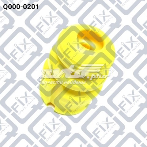 Відбійник заднього амортизатора Q0000201 Q-fix
