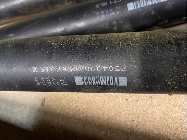 Кардан задній 26108692247 BMW