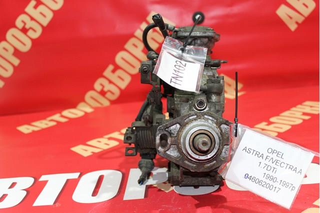 Насос паливний високого тиску Bosch 9460620017 ціна, від 49.35 USD