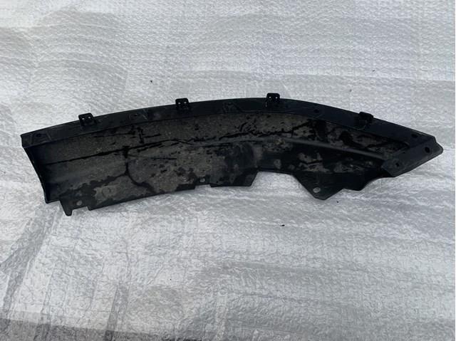 Накладка бампера заднього, права Mazda TK4850361 ціна, від 22.34 USD