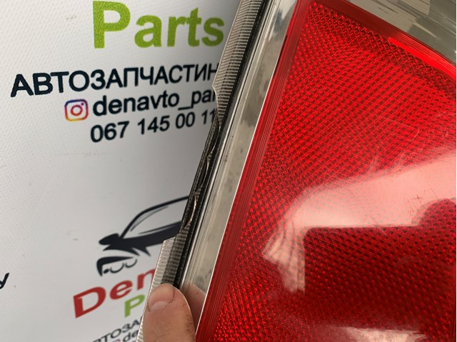 Купити C29151160 Mazda 