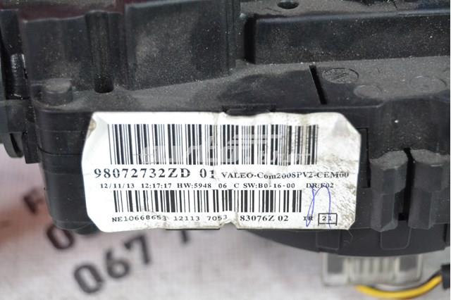 Перемикач підрульовий, лівий Peugeot/Citroen 98072732ZD ціна, від 95.35 USD