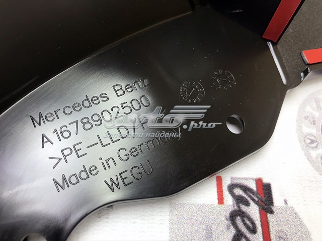  A1678902500 Mercedes