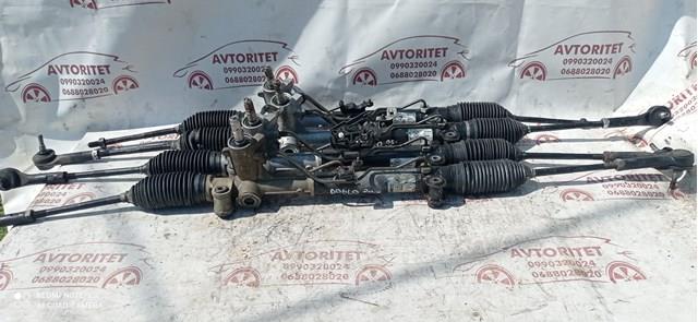 Купити 518857960 Fiat/Alfa/Lancia 