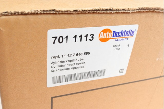 7011113 Autotechteile Кришка двигуна