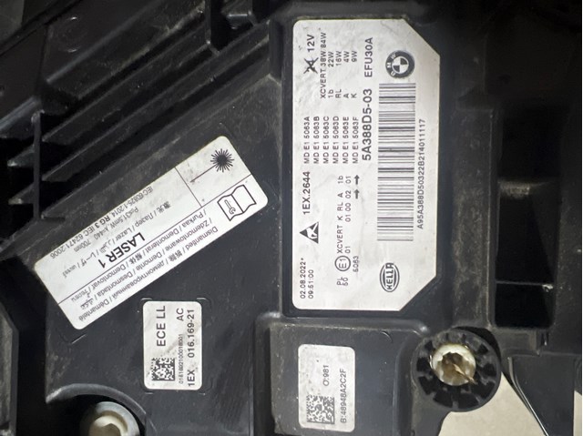 Купити 63119479267 BMW Фари