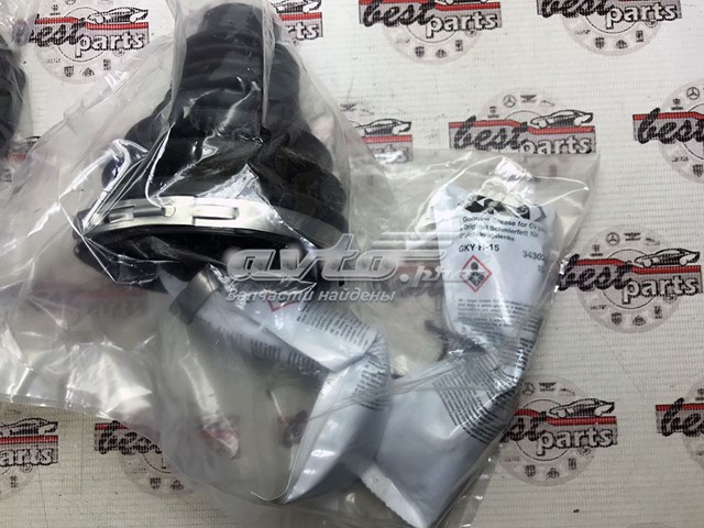  Land Rover LR079503 ціна, від 199.51 USD