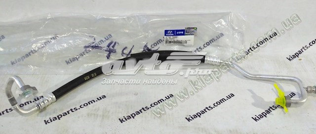 Купити 977622W001 Hyundai/Kia Шланг кондиціонера, від заднього випарювача до компресора