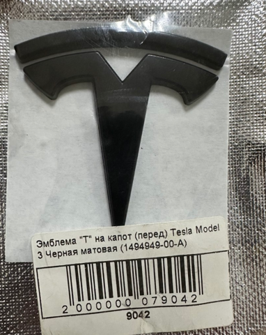 Емблема капота 149494900A Tesla