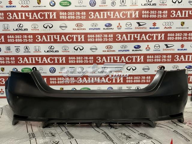 Бампер задній FPS FP7063950