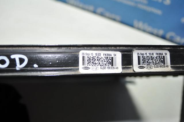 Радіатор охолодження, додатковий LR075357 Land Rover