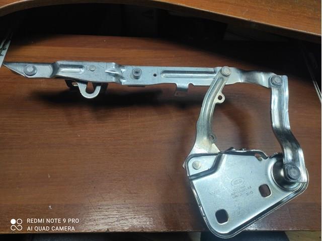  Land Rover LR117305 ціна, від 82.78 USD