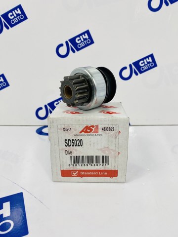 Бендикс стартера SD5020 AS/Auto Storm