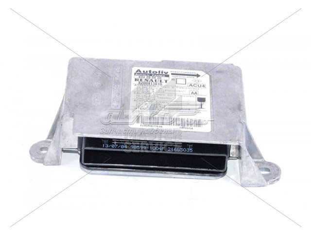 8200411015 Renault (RVI) 