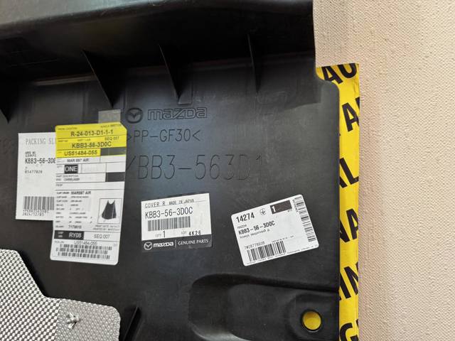  Mazda KBB3563D0C