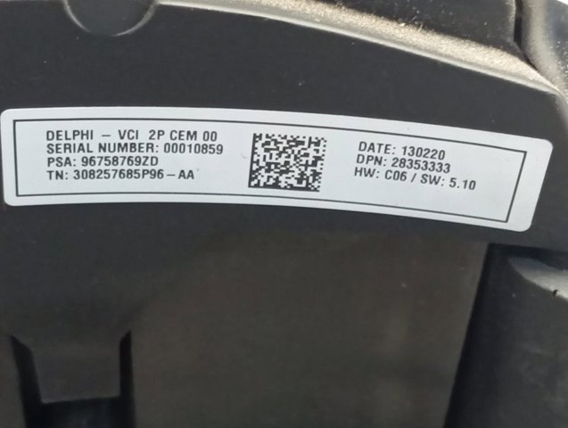 Купити 96758769ZD Peugeot/Citroen 