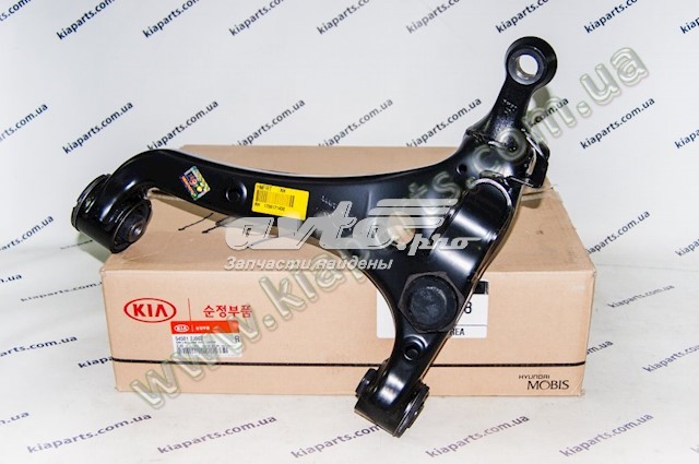 Купити 545012J002 Hyundai/Kia Важіль передньої підвіски нижній, правий