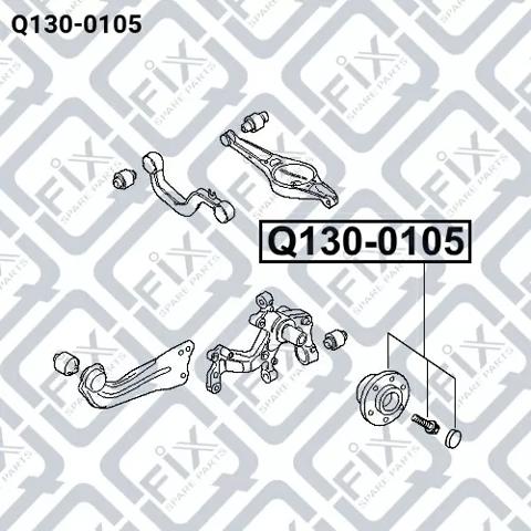 Купити Q1300105 Q-fix Підшипник ступиці колеса