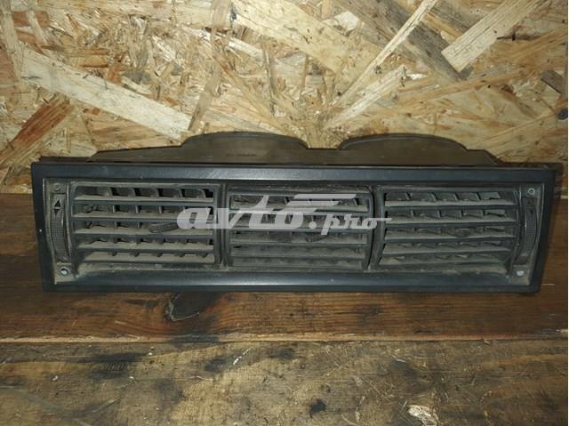  701819709 VAG