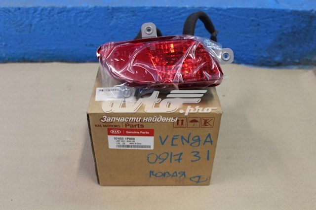  Hyundai/Kia 924031P000 ціна, від 38.01 USD