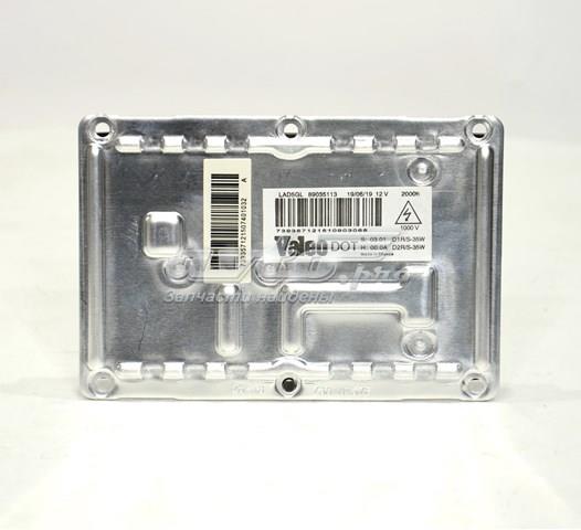 Купити 3D0907157 VAG Блок розпалювання, ксенон