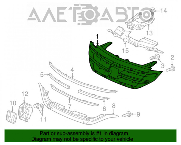 Облицювання радіатора FPS FP3028997 ціна, від 42.41 USD
