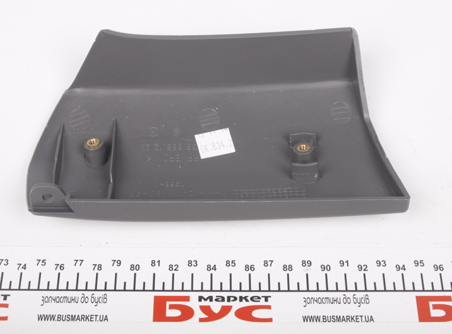 Накладка 5-ї двері, нижня 6388851222 Mercedes