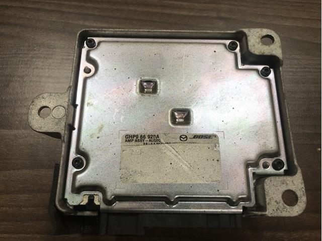 Підсилювач звуку аудіосистеми GHP966920A Mazda