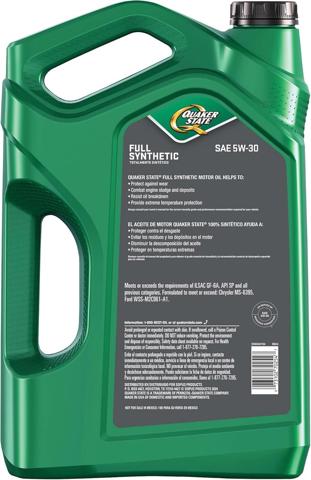  Quaker State 550046181 ціна, від 40.96 USD