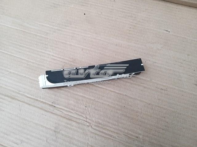  Peugeot/Citroen 9658592780 ціна, від 21.96 USD