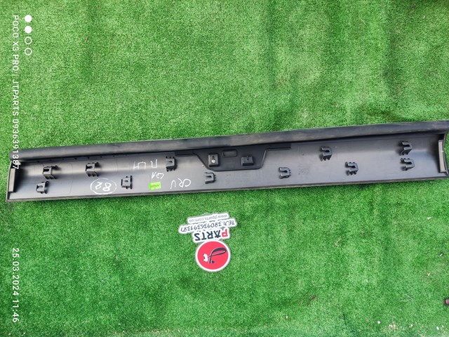 Молдинг передньої лівої двері Honda 75332T0AA01 ціна, від 49.81 USD