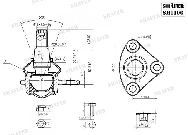 Купити SM1196 Shafer Кульова опора, нижня