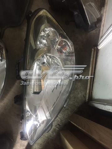  Peugeot/Citroen 9682829680
