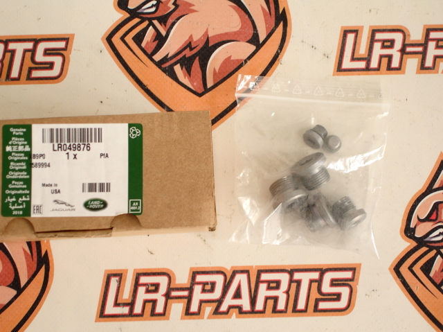 Заглушка кузова Land Rover LR049876