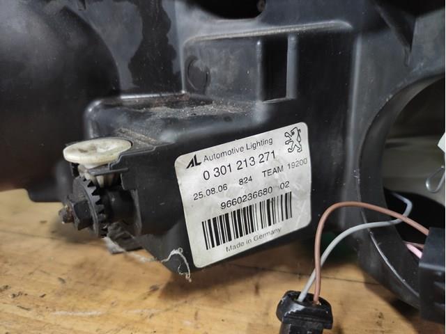 Купити 0301213271 Magneti Marelli Основна фара в зборі ліва