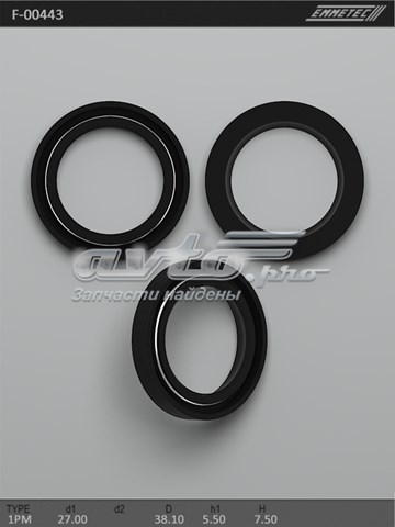  F00443 Emmetec
