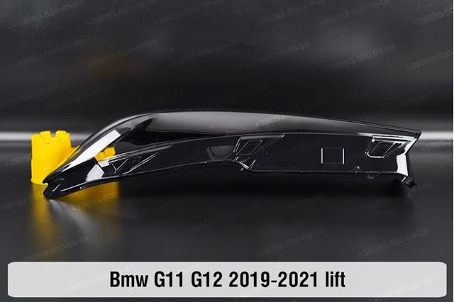 63119450227 BMW 