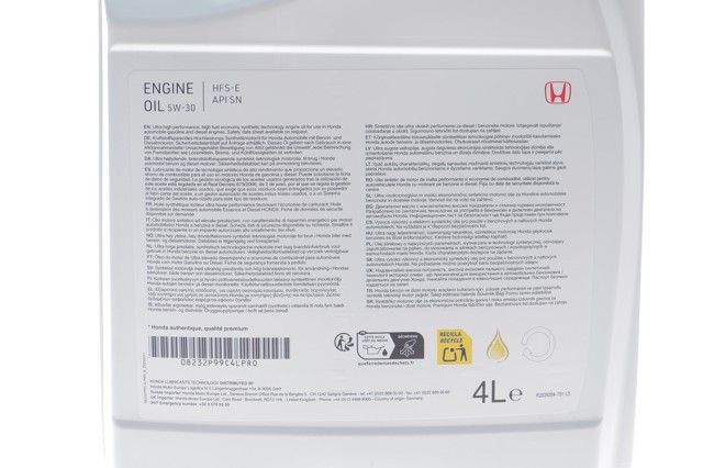  Honda 08232P99C4LPRO ціна, від 67.88 USD