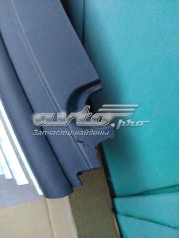 Облицювання радіатора VAG 7P6853653D ціна, від 267.12 USD